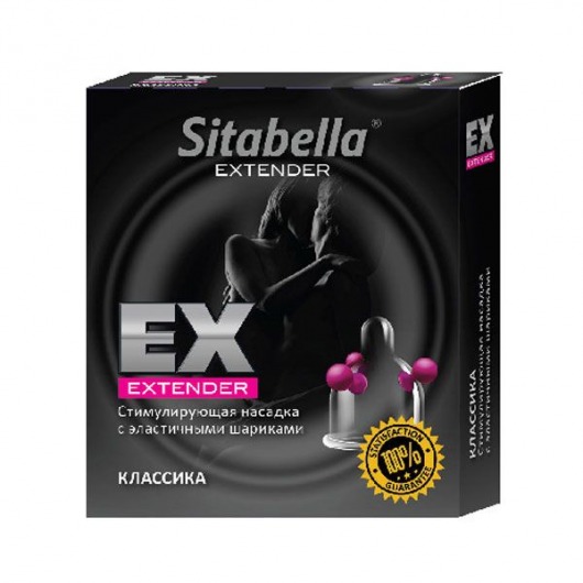 Стимулирующая насадка Sitabella Extender  Классика - Sitabella - купить с доставкой в Ногинске