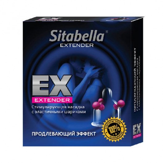 Стимулирующая насадка Sitabella Extender  Продлевающий Эффект - Sitabella - купить с доставкой в Ногинске