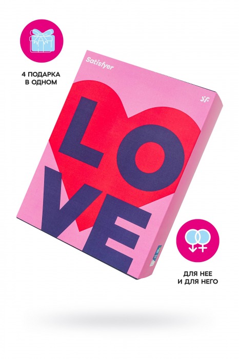 Подарочный набор Satisfyer Advent Box Love - Satisfyer - купить с доставкой в Ногинске
