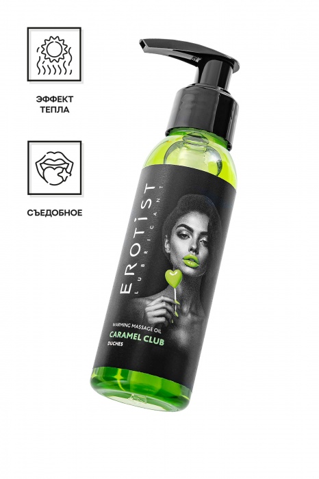 Разогревающее массажное масло Erotist Caramel Club с ароматом дюшеса - 100 мл. - Erotist Lubricants - купить с доставкой в Ногинске