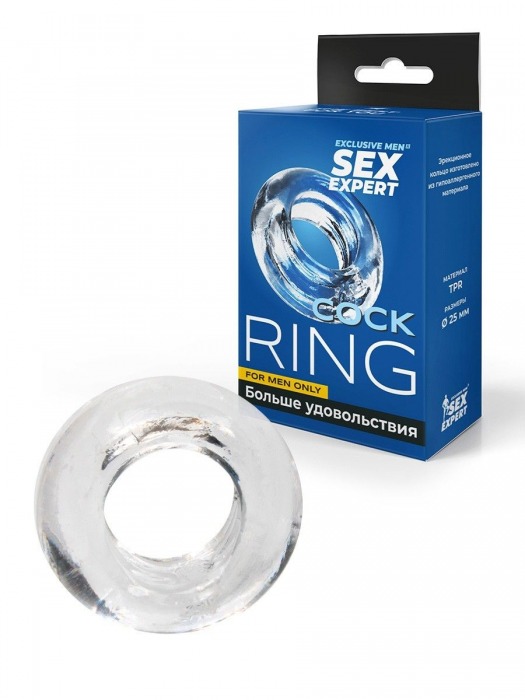 Прозрачное эрекционное кольцо-бублик - Sex Expert - в Ногинске купить с доставкой