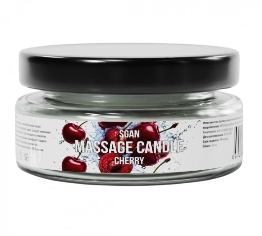 Массажная свеча «Спелая вишня» - 50 мл. - SGAN - купить с доставкой в Ногинске