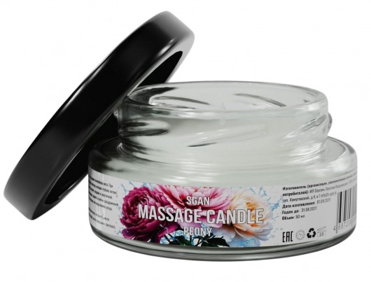 Массажная свеча «Цветущий пион» - 50 мл. - SGAN - купить с доставкой в Ногинске