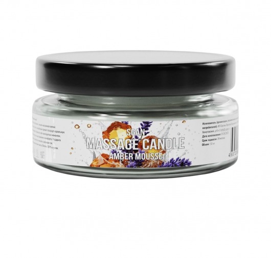 Массажная свеча «Янтарный мусс» - 50 мл. - SGAN - купить с доставкой в Ногинске