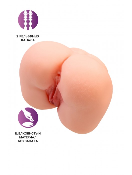 Реалистичный мастурбатор-попка с 2 любовными входами - No Name - в Ногинске купить с доставкой