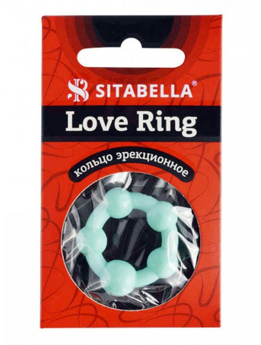 Цветное эрекционное кольцо с 5 бусинами Love Ring - Sitabella - в Ногинске купить с доставкой