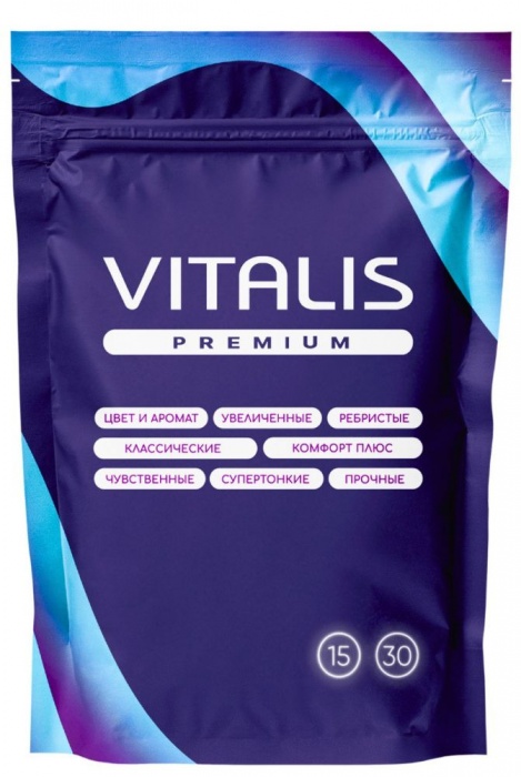 Презервативы VITALIS Premium Сomfort Plus анатомической формы - 15 шт. - Vitalis - купить с доставкой в Ногинске