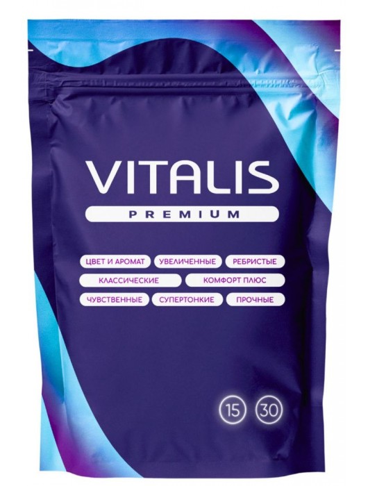 Презервативы увеличенного размера VITALIS Premium X-large - 15 шт. - Vitalis - купить с доставкой в Ногинске