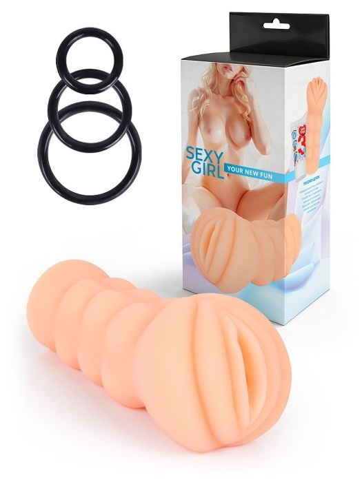 Телесный мастурбатор-вагина с эрекционными кольцами в комплекте - Sexy Girl - в Ногинске купить с доставкой