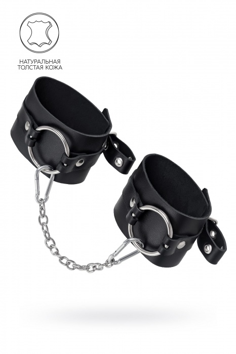 Черные оковы из толстой кожи с люверсами - Pecado - купить с доставкой в Ногинске