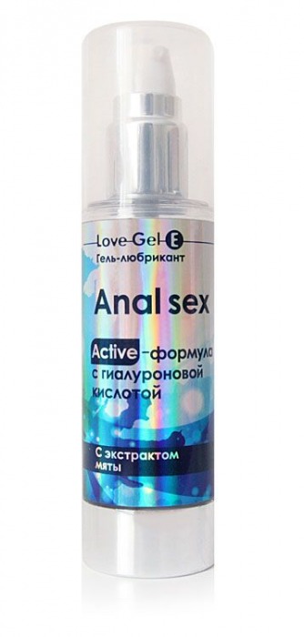 Анальный обезболивающий гель-лубрикант LoveGel E - 20 гр. - Биоритм - купить с доставкой в Ногинске