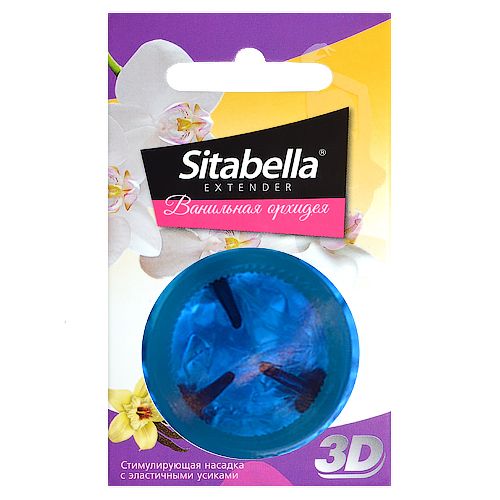 Насадка стимулирующая Sitabella 3D  Ванильная орхидея  с ароматом ванили и орхидеи - Sitabella - купить с доставкой в Ногинске