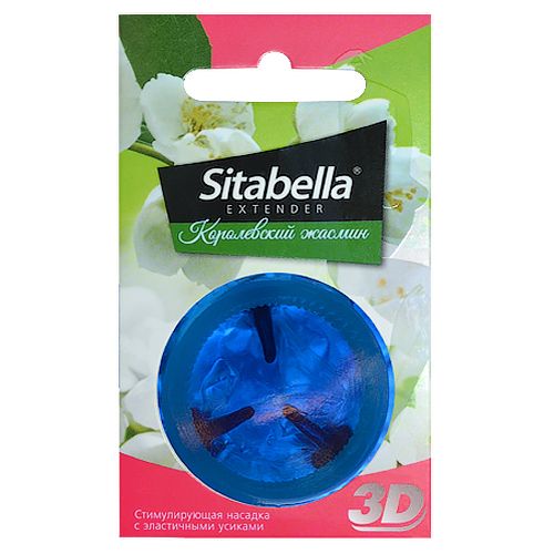 Насадка стимулирующая Sitabella 3D  Королевский жасмин  с ароматом жасмина - Sitabella - купить с доставкой в Ногинске
