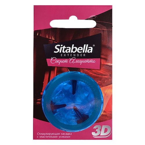 Насадка стимулирующая Sitabella 3D  Секрет амаретто  с ароматом амаретто - Sitabella - купить с доставкой в Ногинске