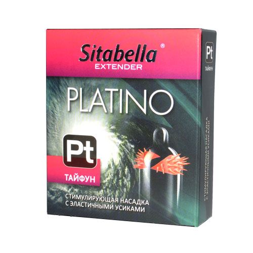 Стимулирующая насадка с шипиками по бокам Platino  Тайфун - Sitabella - купить с доставкой в Ногинске