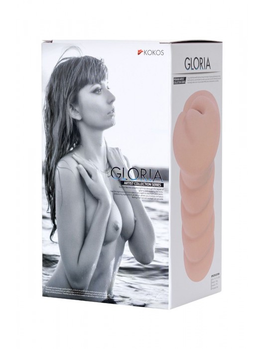 Мастурбатор-вагина без вибрации GLORIA с двойным слоем материала - KOKOS - в Ногинске купить с доставкой