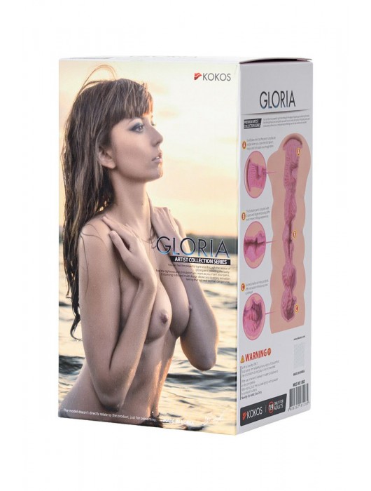 Мастурбатор-вагина без вибрации GLORIA с двойным слоем материала - KOKOS - в Ногинске купить с доставкой