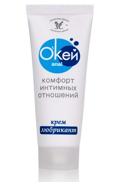Крем-лубрикант  Окей Anal  - 15 гр. - Биоритм - купить с доставкой в Ногинске