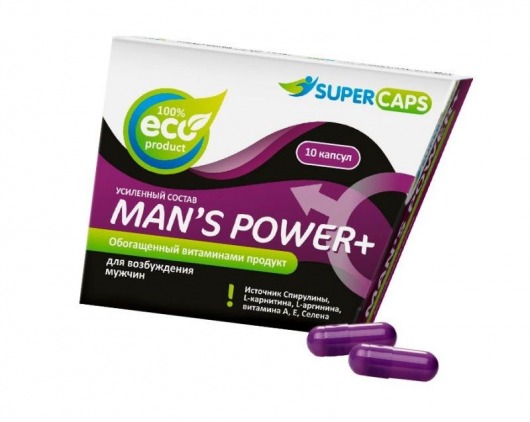 Капсулы для мужчин Man s Power+ с гранулированным семенем - 10 капсул (0,35 гр.) - SuperCaps - купить с доставкой в Ногинске