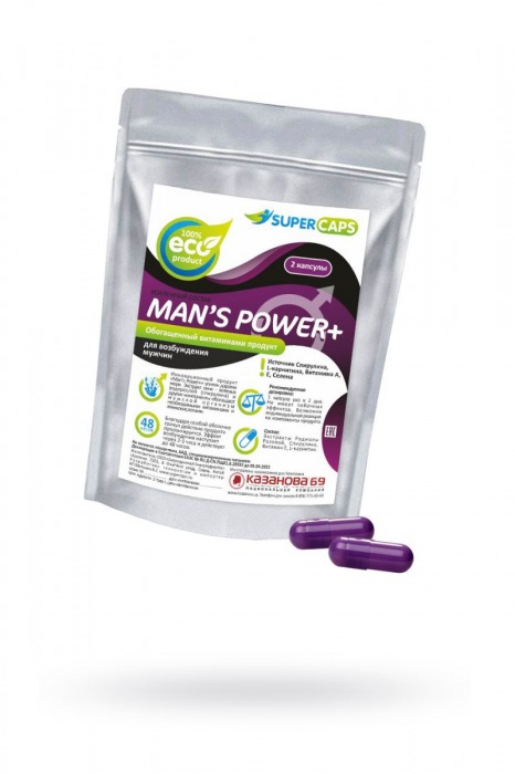 Капсулы для мужчин Man s Power+ с гранулированным семенем - 2 капсулы (0,35 гр.) - SuperCaps - купить с доставкой в Ногинске