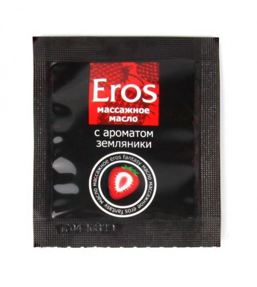 Пробник массажного масла с ароматом земляники Eros fantasy - 4 гр. - Биоритм - купить с доставкой в Ногинске
