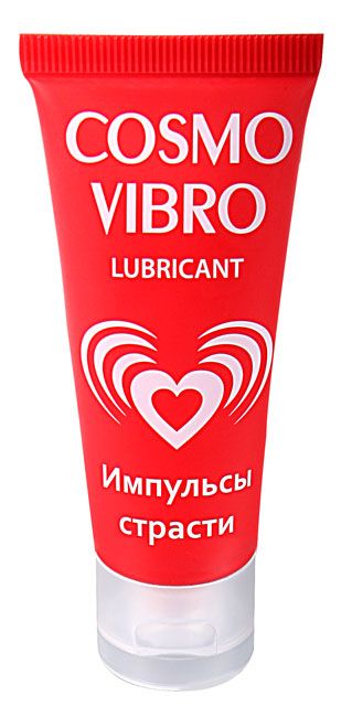Женский стимулирующий лубрикант на силиконовой основе Cosmo Vibro - 25 гр. - Биоритм - купить с доставкой в Ногинске