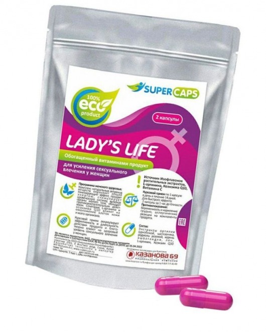 Возбуждающие капсулы Ladys Life - 2 капсулы (0,35 гр.) - SuperCaps - купить с доставкой в Ногинске