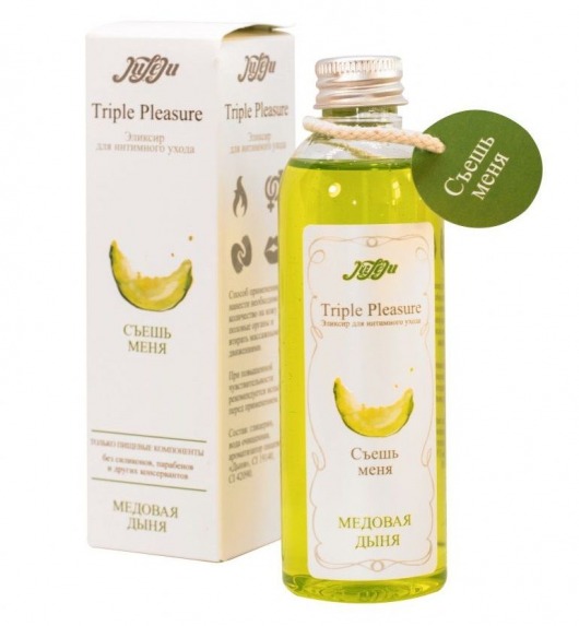Эликсир Triple Pleasure  Медовая дыня  - 130 гр. - JULEJU - купить с доставкой в Ногинске
