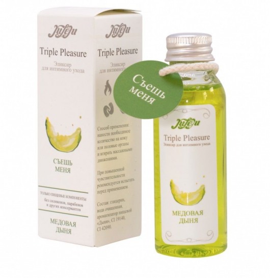 Эликсир Triple Pleasure  Медовая дыня  - 65 гр. - JULEJU - купить с доставкой в Ногинске