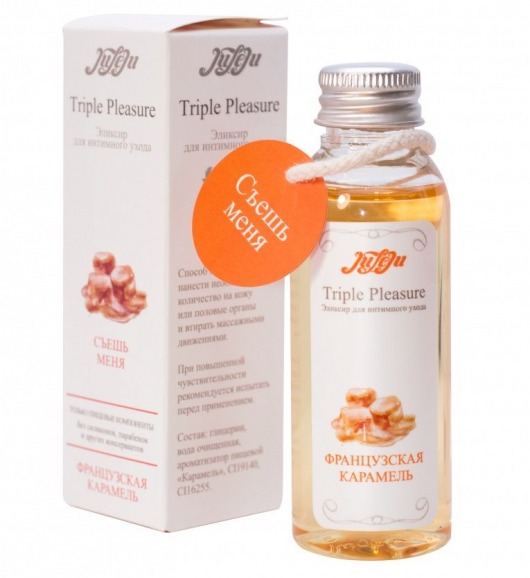 Эликсир Triple Pleasure  Французская карамель  - 65 гр. - JULEJU - купить с доставкой в Ногинске