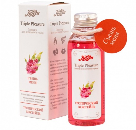 Эликсир Triple Pleasure  Тропический коктейль  - 65 гр. - JULEJU - купить с доставкой в Ногинске