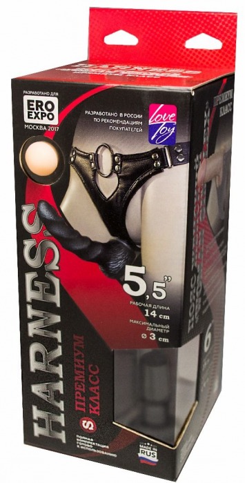 Пояс харнесс премиум класса WOMAN SIMPLEX(S) с 3 черными насадками - LOVETOY (А-Полимер) - купить с доставкой в Ногинске