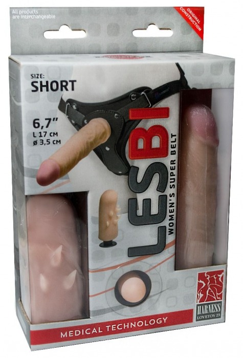 Телесный поясной страпон LESBI с вагинальной пробкой - 17 см. - LOVETOY (А-Полимер) - купить с доставкой в Ногинске