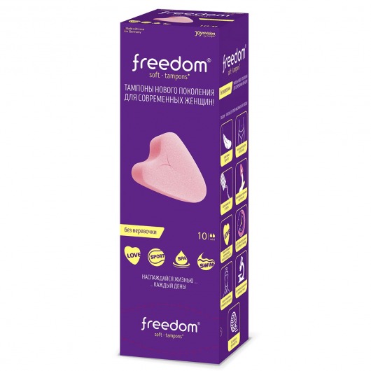 Женские гигиенические тампоны без веревочки FREEDOM mini - 10 шт. - Freedom - купить с доставкой в Ногинске