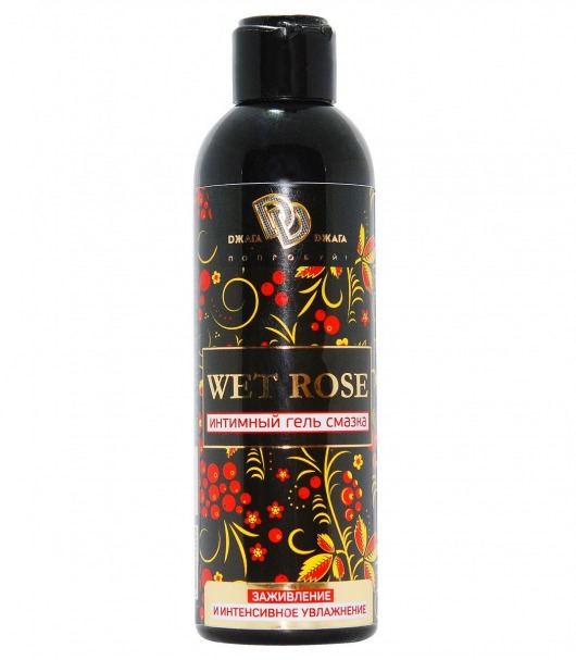 Интимный гель-смазка WET ROSE - 200 мл. - БиоМед - купить с доставкой в Ногинске