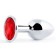 Серебристая анальная пробка с красным стразом - 7,2 см. - Anal Jewelry Plug - купить с доставкой в Ногинске