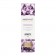 Органическое массажное масло AMETHYST SWEET ALMOND - 100 мл. - Exsens - купить с доставкой в Ногинске