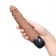 Кофейный вибратор-реалистик 7 Realistic Vibrator - 20 см. - PowerCocks купить в Ногинске с доставкой в Orgasmix.ru Кофейный вибратор-реалистик 7 Realistic Vibrator - 20 см. - PowerCocks
