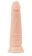 Телесный фаллоимитатор A-toys с присоской и шишечками - 16,5 см. - A-toys купить с доставкой в интернет-магазине Orgasmix в Ногинске Телесный фаллоимитатор A-toys с присоской и шишечками - 16,5 см. - A-toys