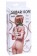 Веревка для связывания Shibari Rope - 8 м. - Lola Games - купить с доставкой в Ногинске